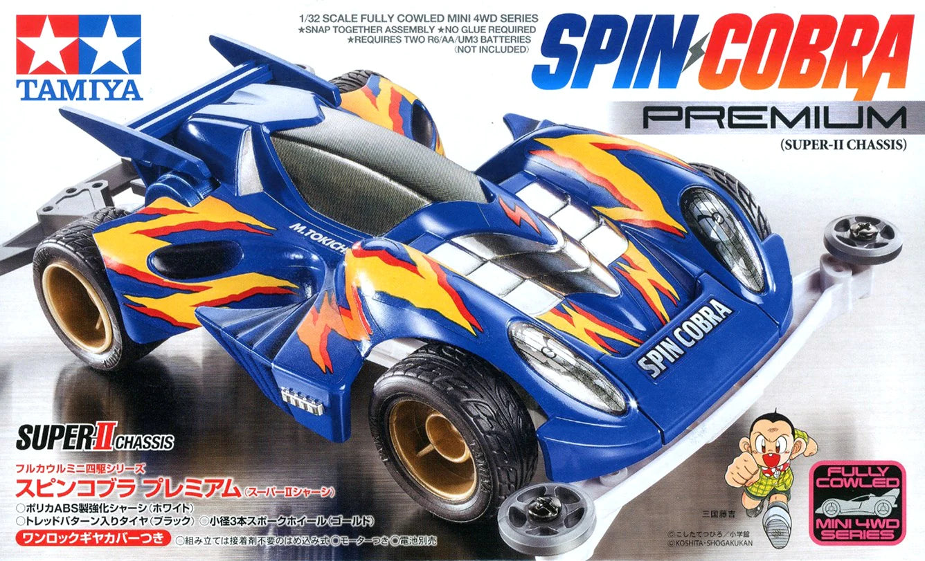 Tamiya 1/32 MINI 4WD Spin Cobra Premium (Super II Chassis)