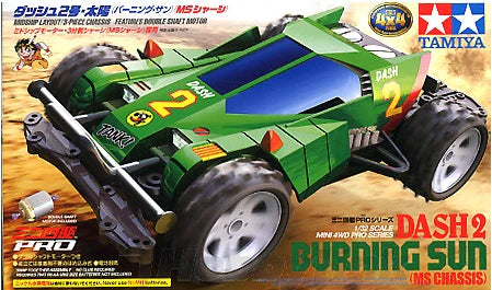 Tamiya 1/32 MINI 4WD Pro Dash 2 Burning Sun (MS Chassis)