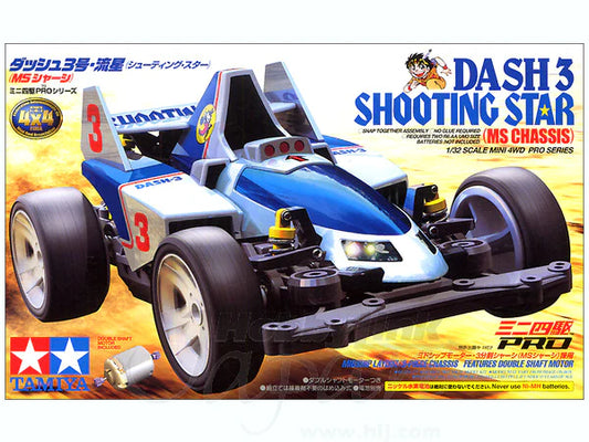 Tamiya 1/32 MINI 4WD Dash 3 Shooting Star (MS Chassis)