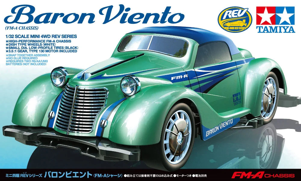 Tamiya 1/32 MINI 4WD Baron Viento (FM-A Chassis)