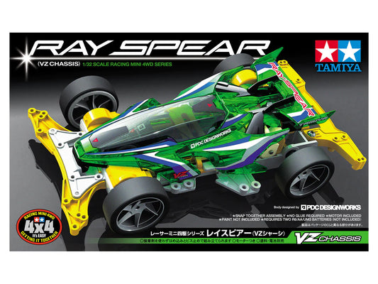 Tamiya 1/32 MINI 4WD Ray Spear (VZ chassis)