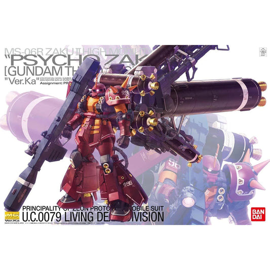 MG 1/100 Zaku High Mobility Type "Psycho Zaku" Ver.Ka (Gundam Thunderbolt)