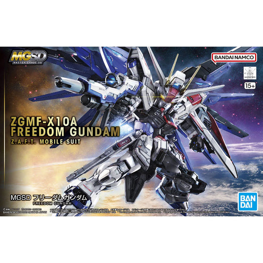 MGSD MASTER GRADE SD FREEDOM GUNDAM