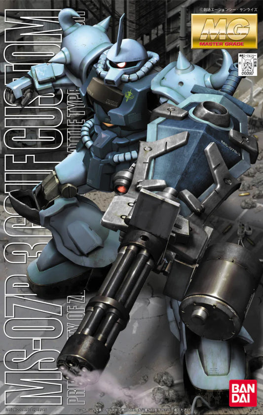 MG 1/100 MS-07B3 Gouf Custom