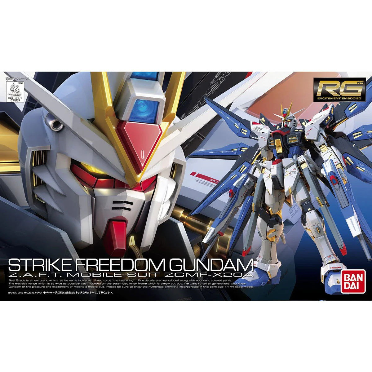 RG 1/144 #14 ZGMF-X20A Strike Freedom Gundam