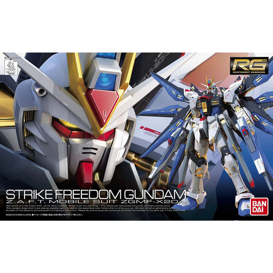 RG 1/144 #14 ZGMF-X20A Strike Freedom Gundam