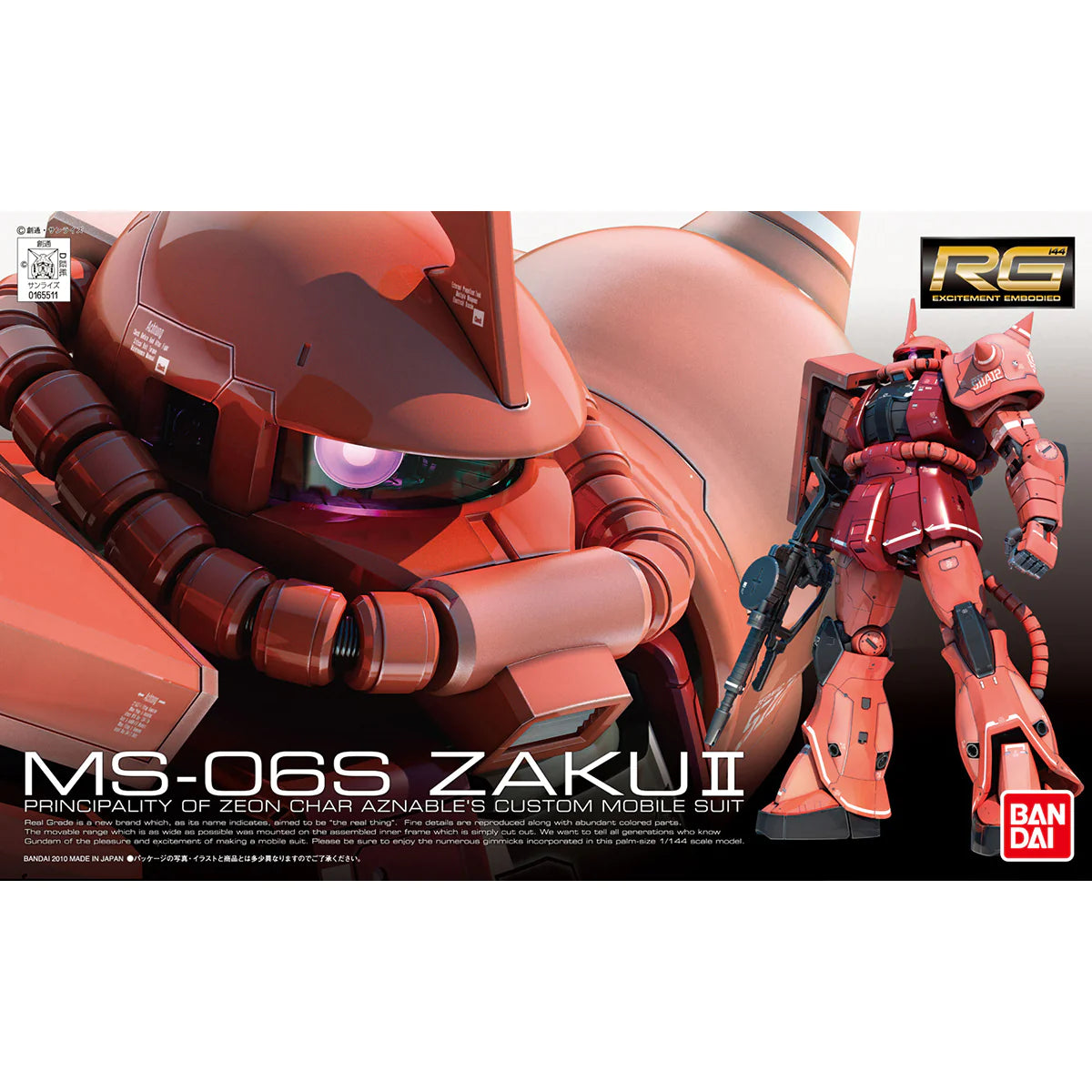 G 1/144 #02 MS-06S ZAKU II