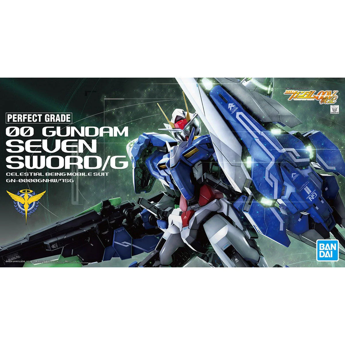 PG 1/60 Perfect Grade OO GUNDAM SEVEN SWORD/G