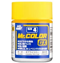 MR. COLOR GX SERIES Yellow