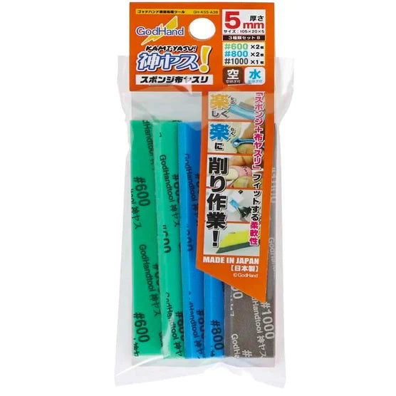 Godhand Kamiyasu-Sanding Stick Assortment [B set]